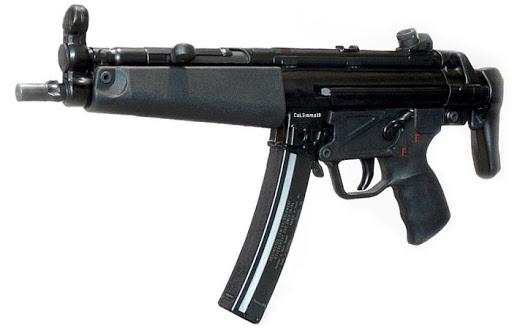 MP5 기관단총.jpg