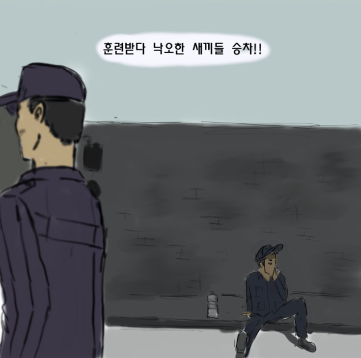 노병가4.png