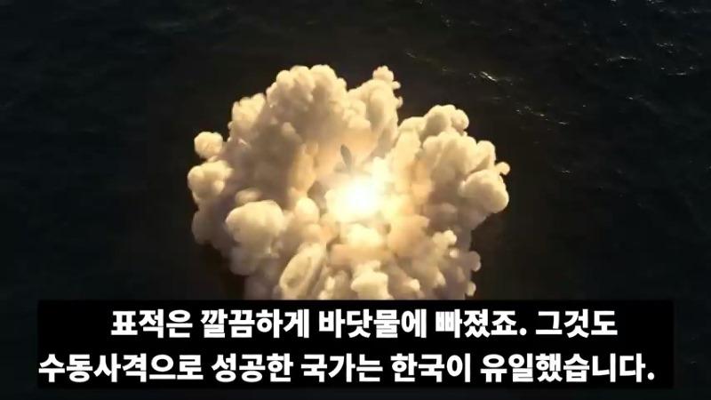 일본이 한국 해군 따라 하려다가 실수로 미국 전투기 격추시켜 미군이 제대로 분노한 상황 _ 동맹국 전투기를 격추하다니 (480p).mp4_20210713_135711.069.jpg