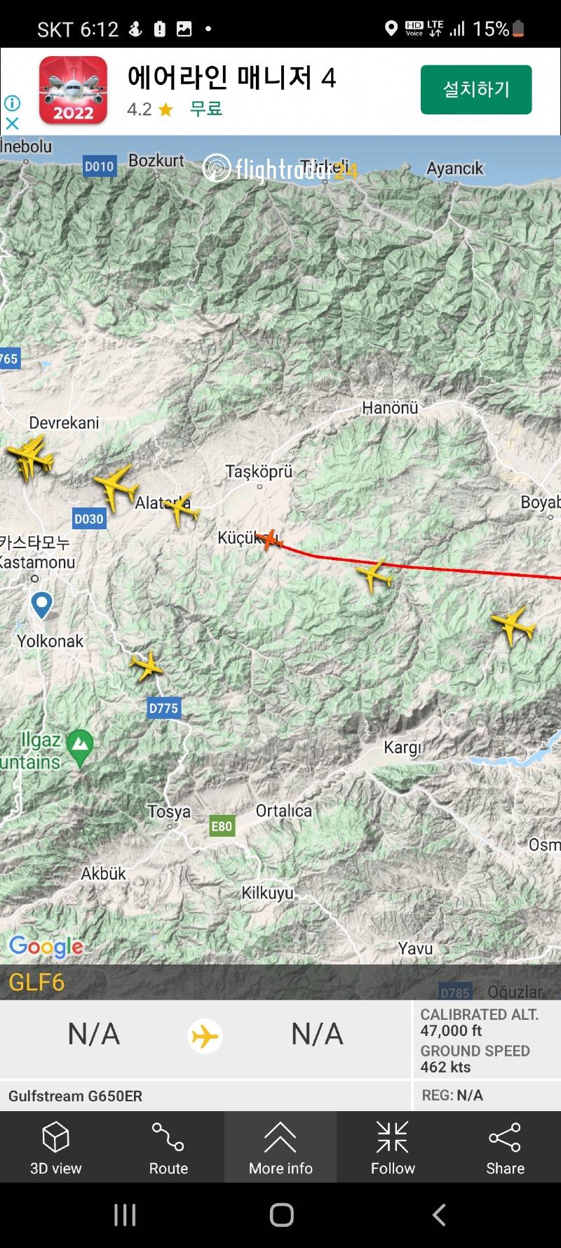 Screenshot_20220227-181215_Flightradar24.jpg