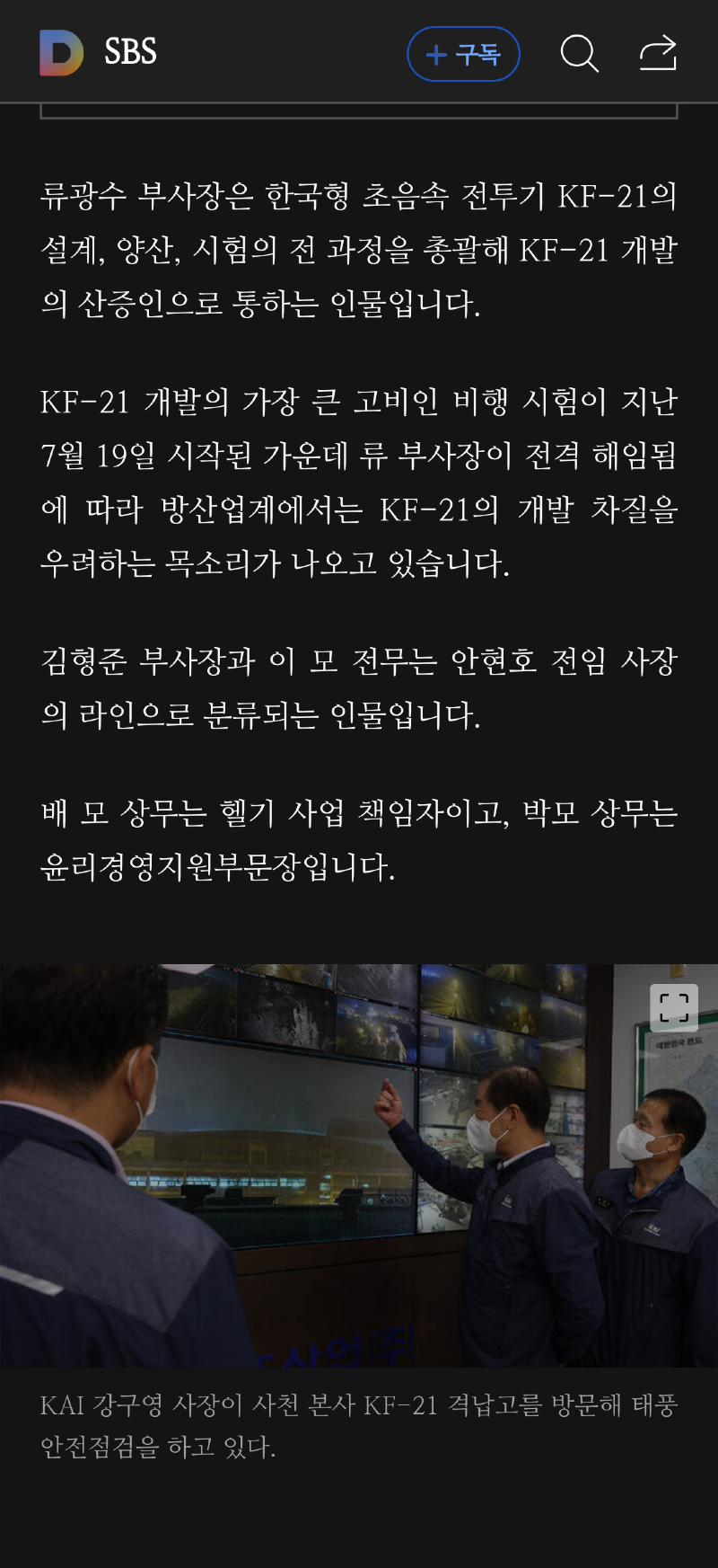 Screenshot_20220908-211604_Samsung Internet.png