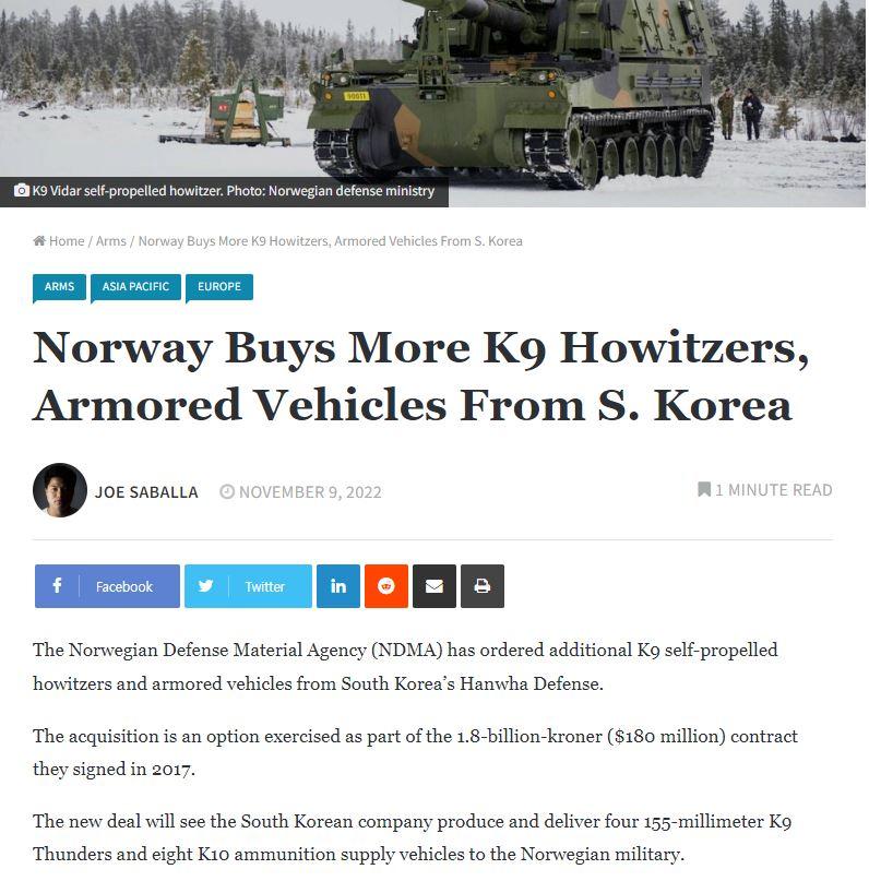 norway003.JPG