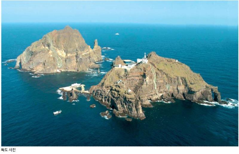 dokdo002.JPG