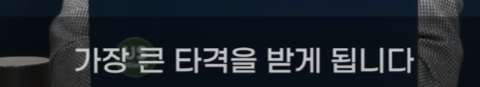 캡처6.PNG