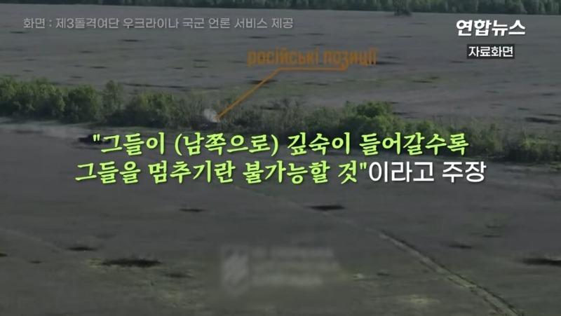 러시아 총동원령 촉구 7.jpg