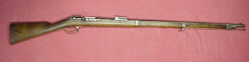 Mauser M1871 소총.jpeg