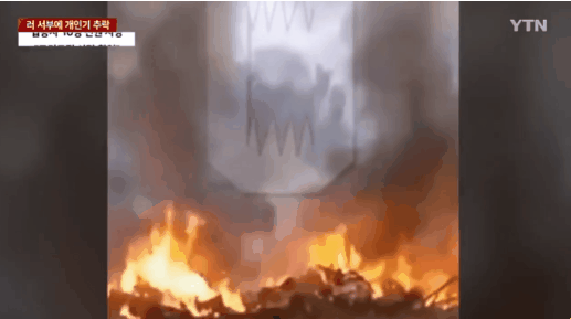 AC_[20230824-085636].gif