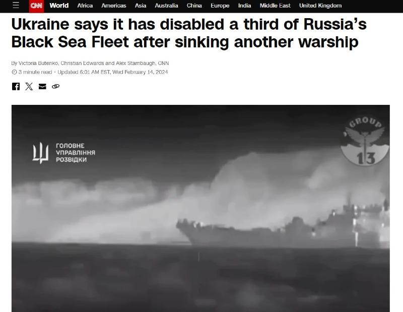 우크라이나, 흑해에서 러시아 함정 또 격침.jpg