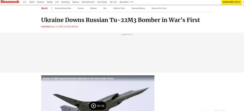 러시아 tu-22m3 첫 추락 1.jpg