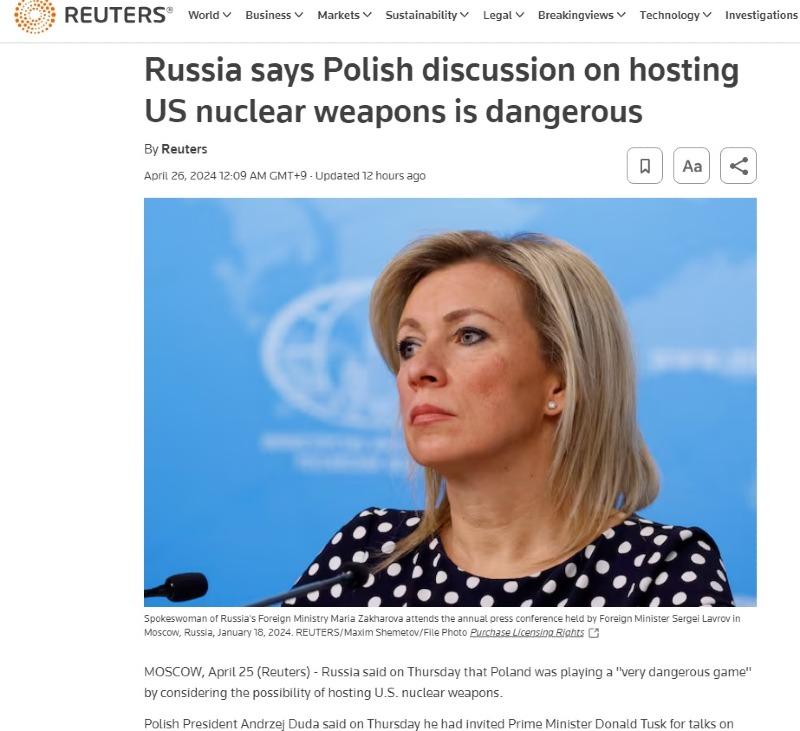 나토, 폴란드에 핵무기 배치 여부 회의 예정.jpg
