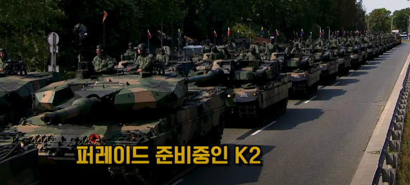 폴란드k2.PNG