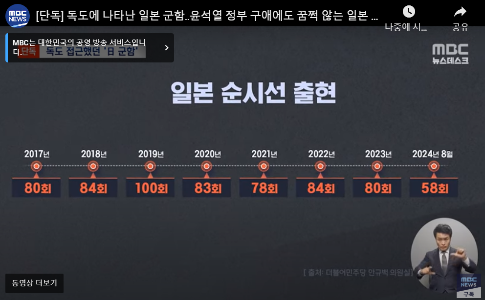 스크린샷 2024-08-30 231842.png