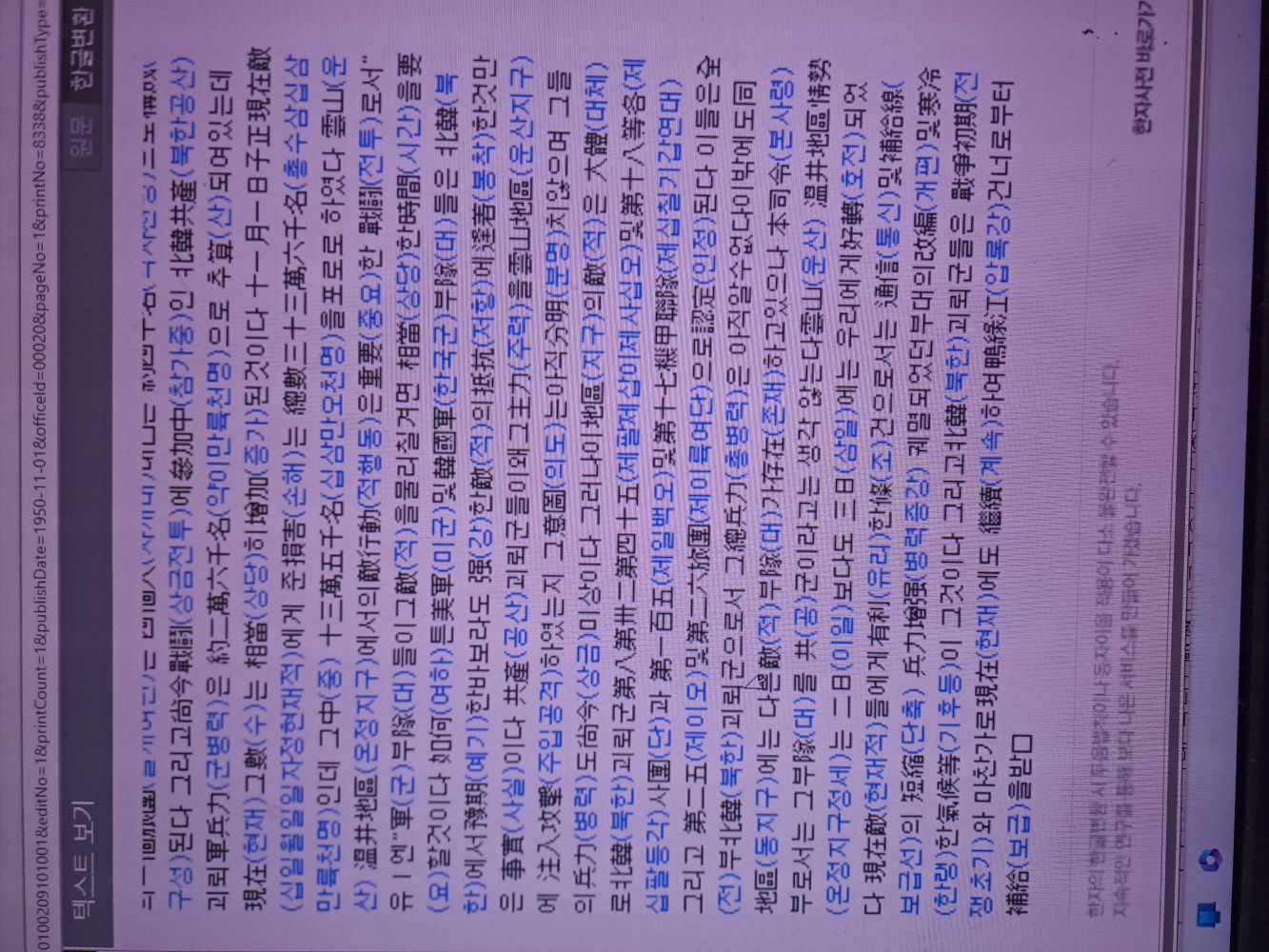 20240915_135310.jpg
