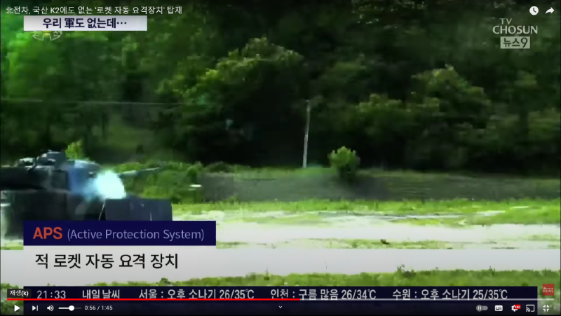 스크린샷(1393).png