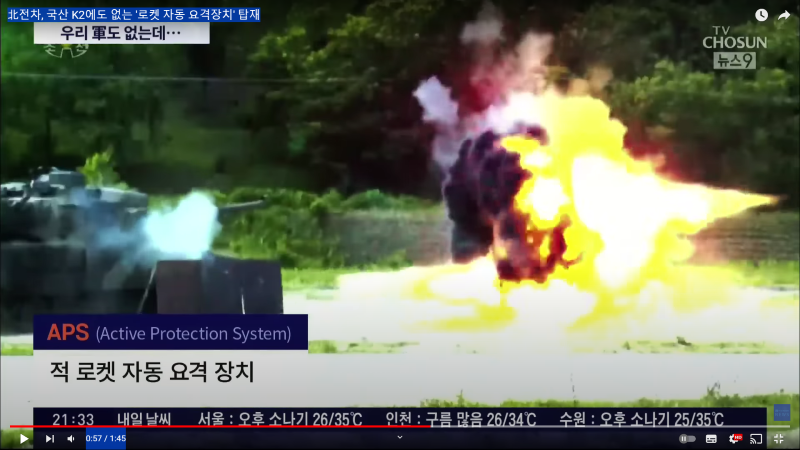 스크린샷(1498).png