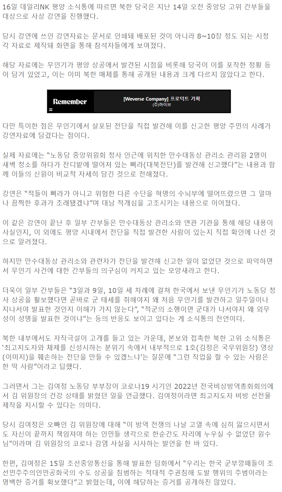 캡처5.PNG