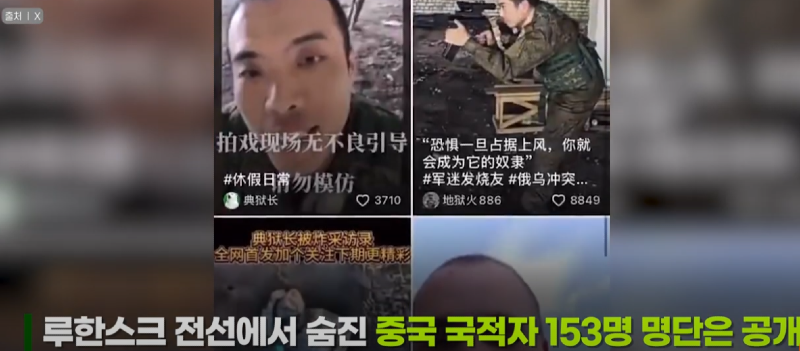 덴위잔.PNG