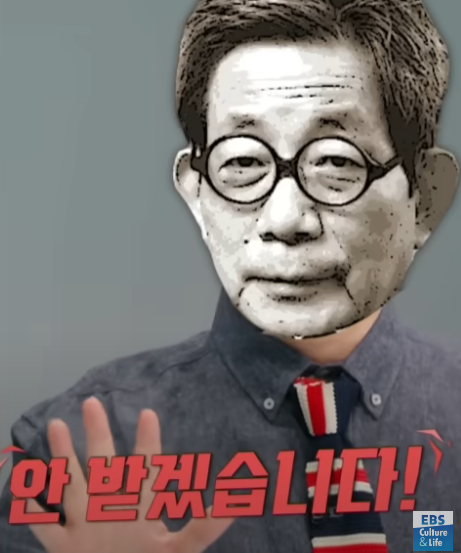 오엔겐자7.PNG