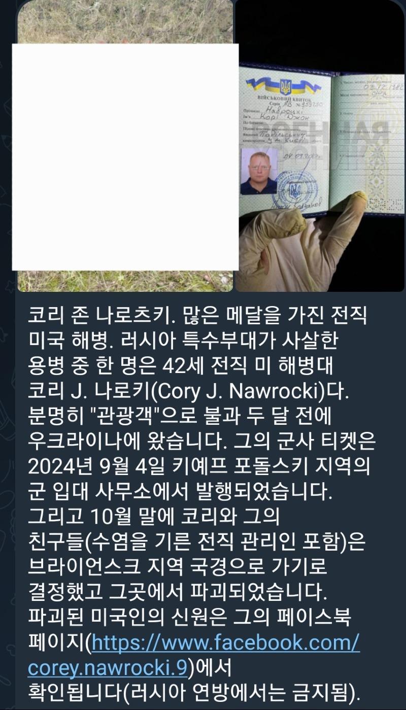 1000004357.jpg