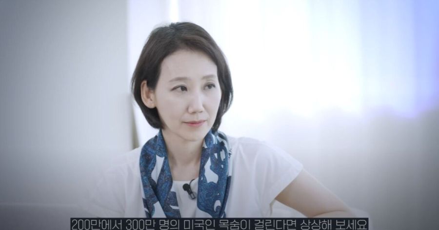 트럼프 보좌관, 미국은 한국에 핵우산을 보장할 수 없다 5.jpg