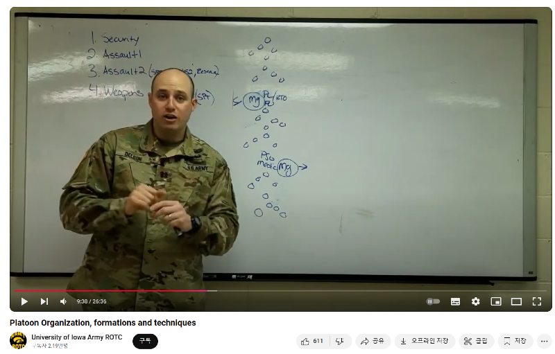 미국 ROTC.png