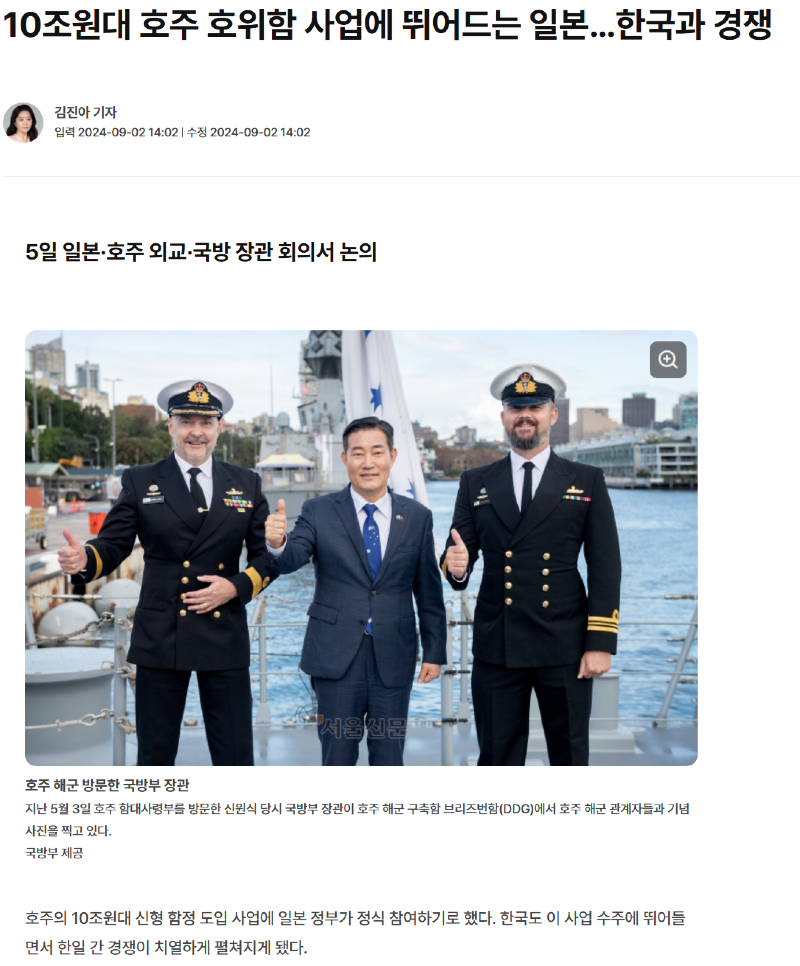 스크린샷 2024-11-12 001418.png