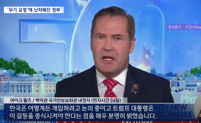 스크린샷 2024-11-29 015135.png