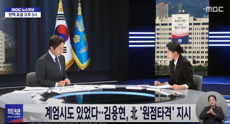 스크린샷 2024-12-07 163620.png