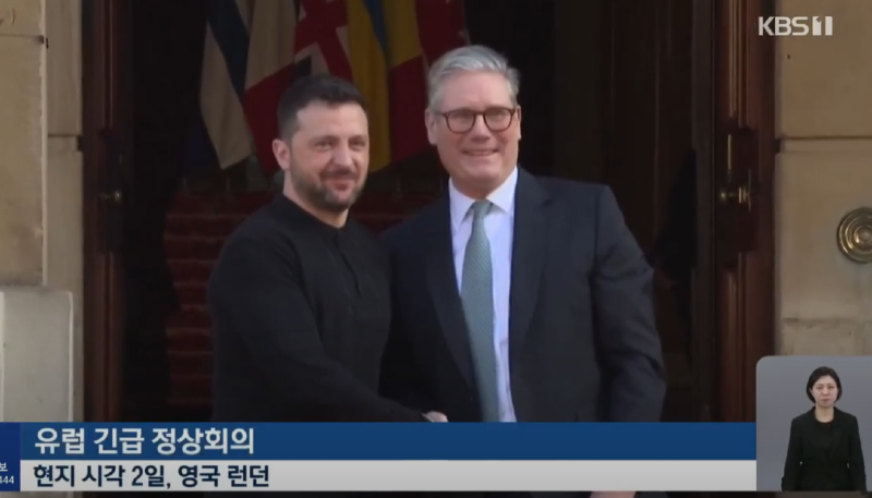 유럽안보.PNG