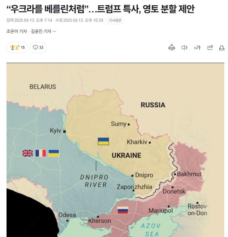 화면 캡처 2025-04-14 141340.jpg