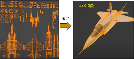 광자레이더-4.png