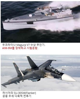 마구라 V7-JPG.jpg