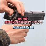 008.png