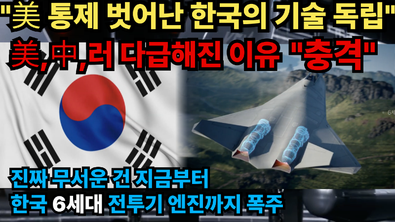 다운로드-3.png