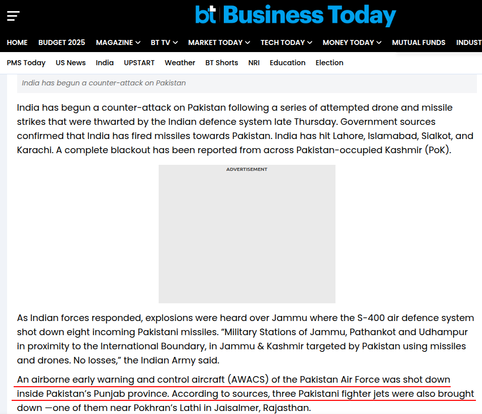 iaf_shotdown_paf.png