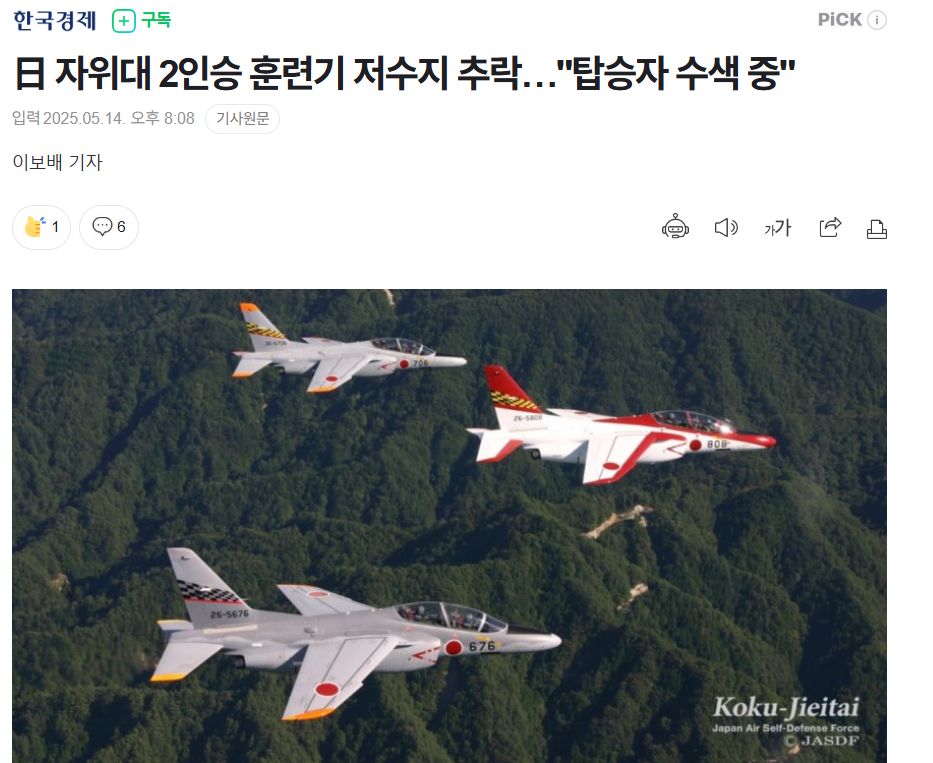 스크린샷 2025-05-16 112416.png