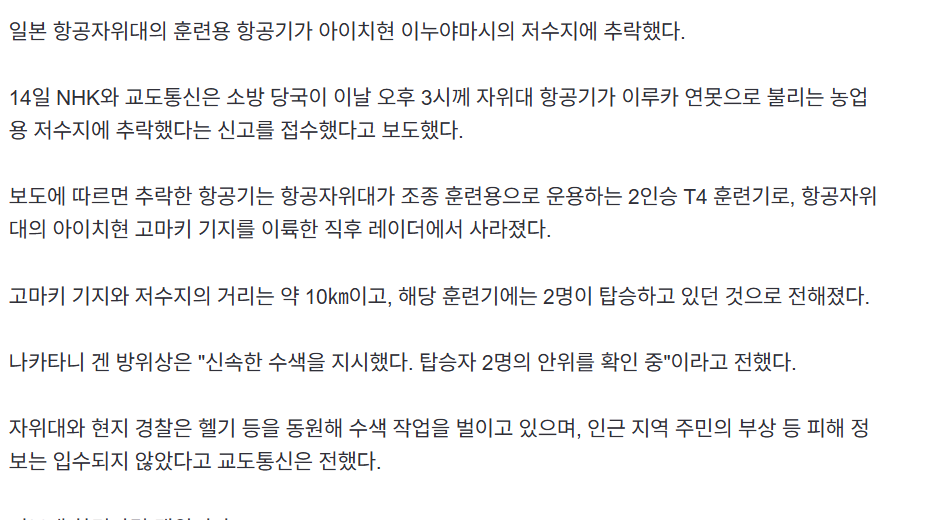 스크린샷 2025-05-16 112424.png