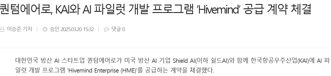 스크린샷 2025-05-17 093347.png