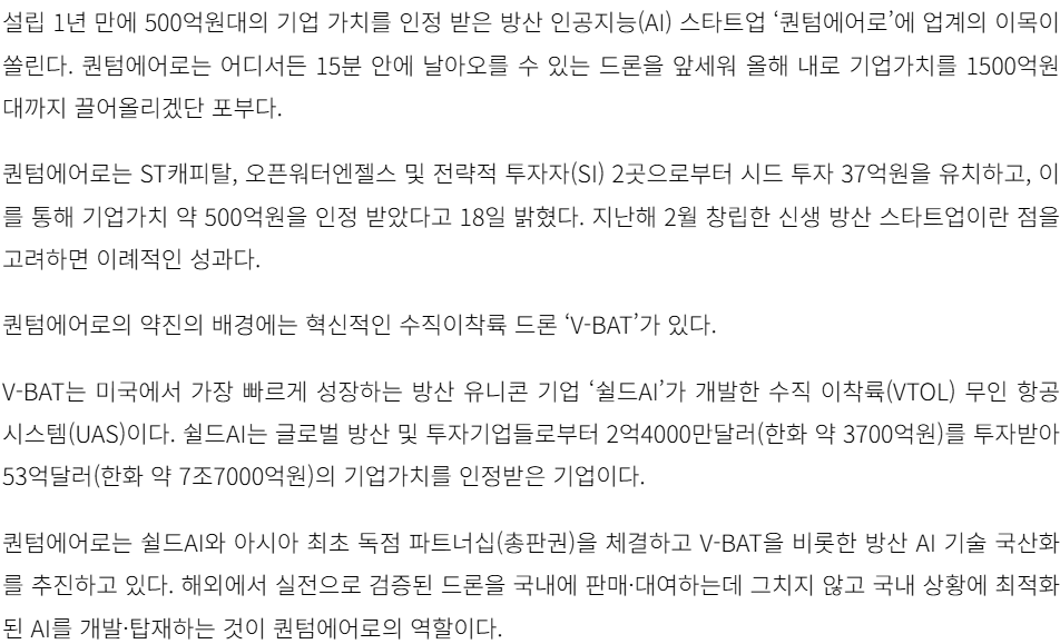 스크린샷 2025-05-17 093232.png
