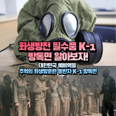 제목을-입력해주세요_-001 (78).png
