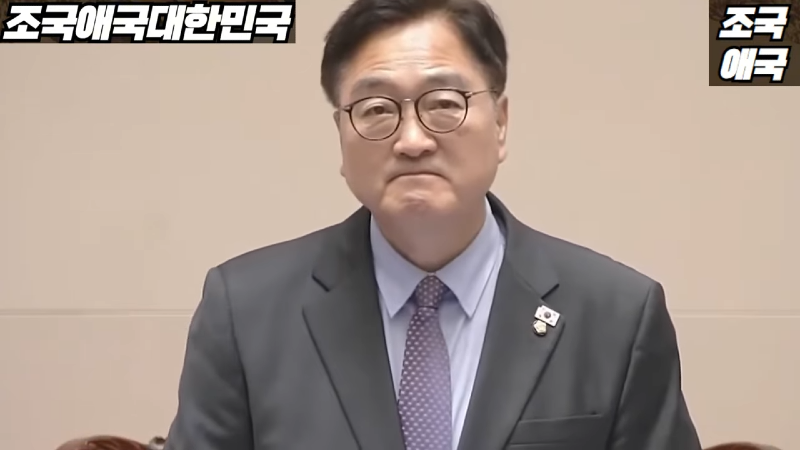 [속보] 박은정, 법무부장관 유력_썰_에 대한 답변! 최욱이 다 했다 (영상출처 _ 매불쇼) 16-24 screenshot.png