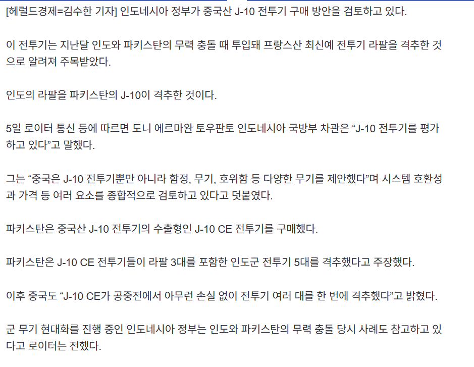 스크린샷 2025-06-07 182321.png