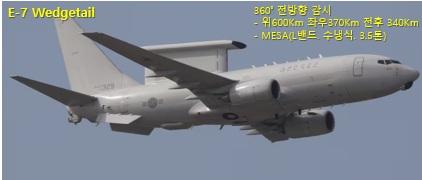 E-7-JPG.jpg