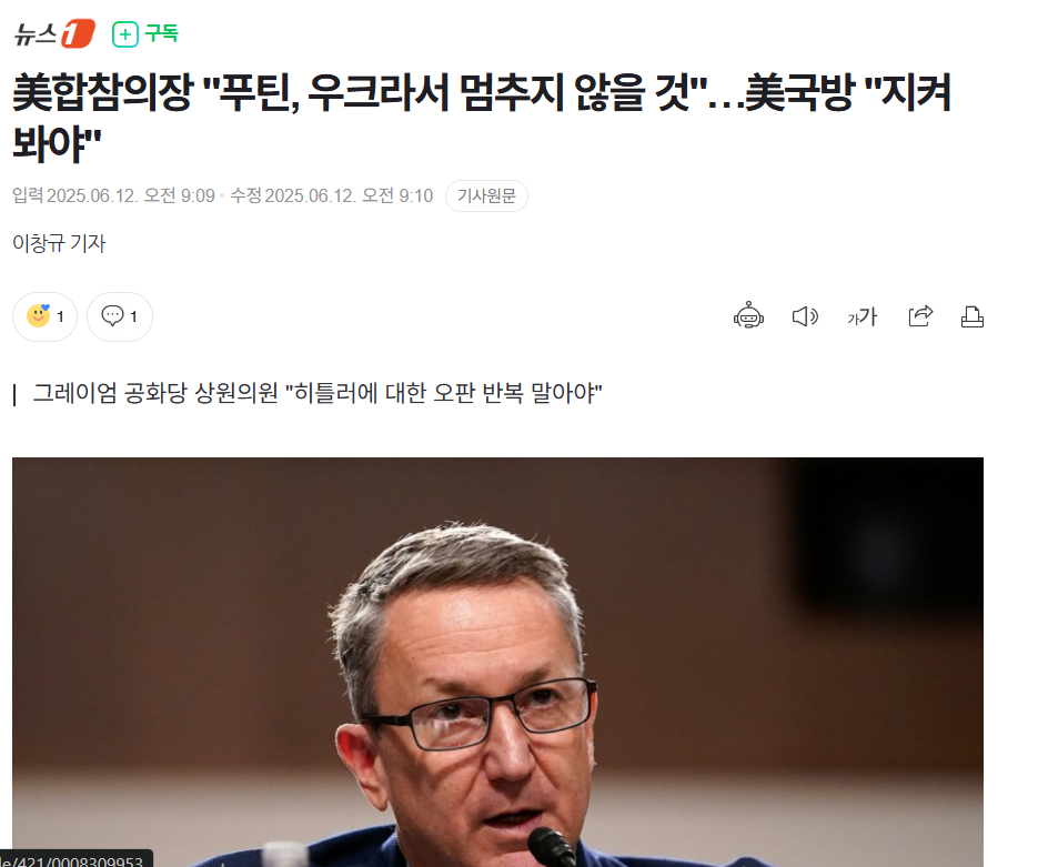 스크린샷 2025-06-13 101537.png