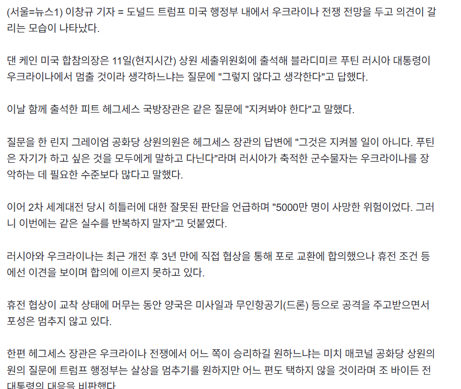 스크린샷 2025-06-13 101552.png