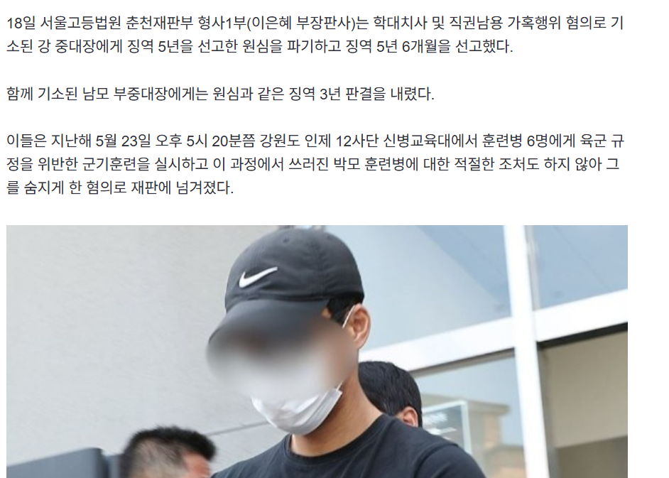스크린샷 2025-06-18 164809.png