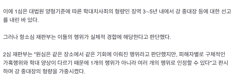 스크린샷 2025-06-18 164828.png