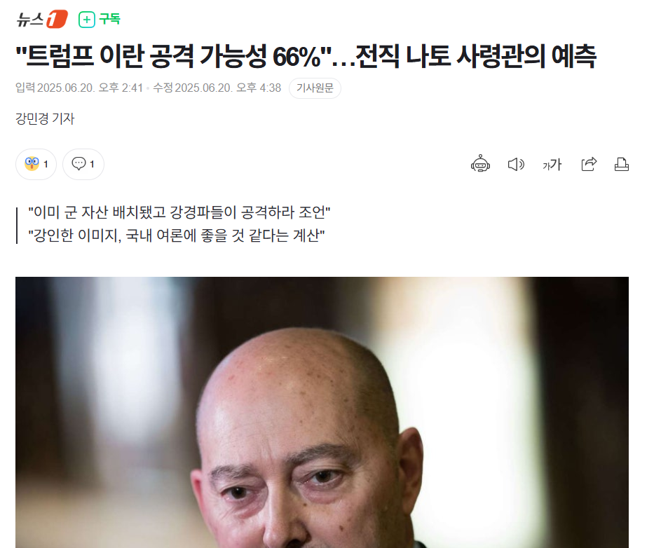 스크린샷 2025-06-21 105447.png