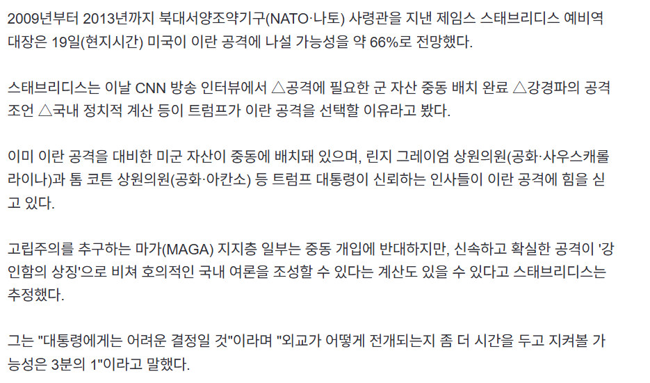 스크린샷 2025-06-21 105507.png