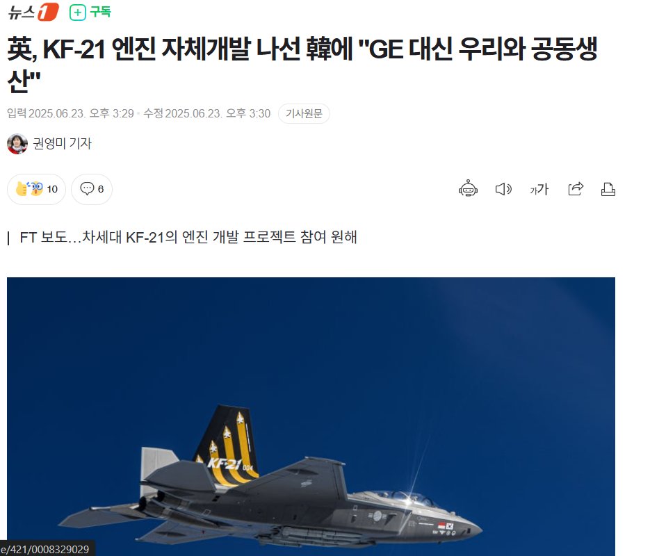 스크린샷 2025-06-24 114800.png